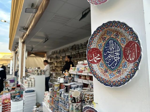 A store selling household items, experiencing the culture of different countries, a tourist and entertainment attraction, stimulating tourism and economic activity, the global city January 2026 on the shores of the Arabian Gulf and Lake Sehat in the Eastern Province of Dammam, a place to spend enjoyable time with family.