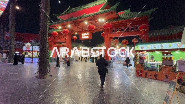 سوق الجناح الصيني، تعرف ثقافة البلاد المختلفة، معلم جذب سياحي وترفيهي، تنشيط الحركة السياحية والاقتصادية، المدينة العالمية يناير 2026 على ضفاف الخليج العربي وبحيرة سيهات في المنطقة الشرقية الدمام، مكان لقضاء وقت ممتع مع العائلة