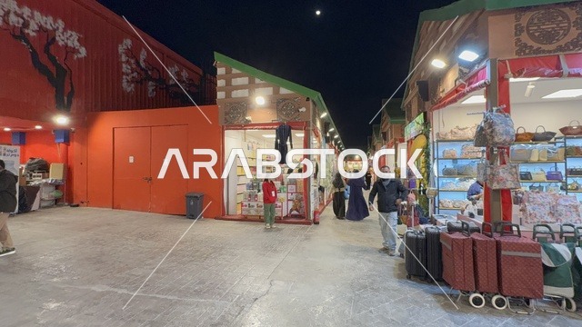 سوق الجناح الصيني، تعرف ثقافة البلاد المختلفة، معلم جذب سياحي وترفيهي، تنشيط الحركة السياحية والاقتصادية، المدينة العالمية يناير 2026 على ضفاف الخليج العربي وبحيرة سيهات في المنطقة الشرقية الدمام، مكان لقضاء وقت ممتع مع العائلة