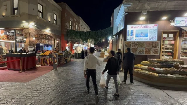 سوق الجناح التركي، تعرف ثقافة البلاد المختلفة، معلم جذب سياحي وترفيهي، تنشيط الحركة السياحية والاقتصادية، المدينة العالمية يناير 2026 على ضفاف الخليج العربي وبحيرة سيهات في المنطقة الشرقية الدمام، مكان لقضاء وقت ممتع مع العائلة