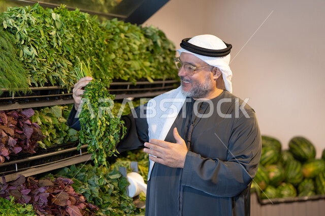 Emirati Man Shopping for Fresh Vegetables in Store
