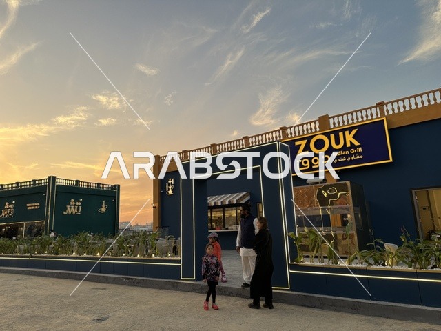 Indian grill restaurant, experience the culture of different countries, a tourist and entertainment attraction, activating tourism and economic movement, the global city January 2026 on the shores of the Arabian Gulf and Lake Sehat in the Eastern Province of Dammam, a place to enjoy time with family.