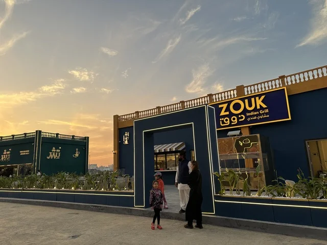 Indian grill restaurant, experience the culture of different countries, a tourist and entertainment attraction, activating tourism and economic movement, the global city January 2026 on the shores of the Arabian Gulf and Lake Sehat in the Eastern Province of Dammam, a place to enjoy time with family.