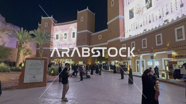 تججربة تسوق ممتعة، مكان لقضاء وقت ممتع مع العائلة، المدينة العالمية يناير 2026 على ضفاف الخليج العربي وبحيرة سيهات في المنطقة الشرقية الدمام، تعرف ثقافة البلاد المختلفة، معلم جذب سياحي وترفيهي، تنشيط الحركة السياحية والاقتصادية