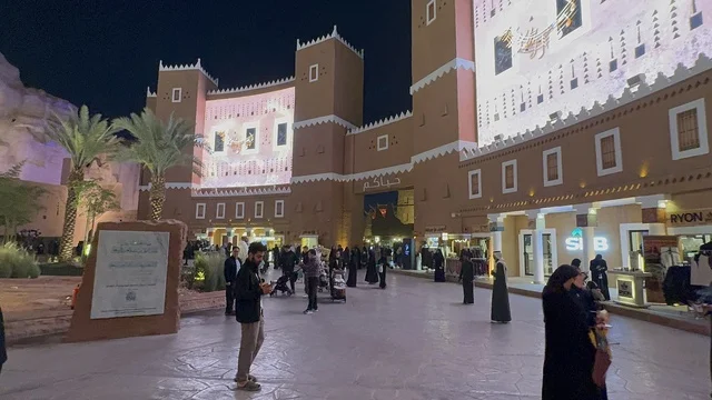 An enjoyable shopping experience, a place to spend quality time with family, the global city January 2026 on the shores of the Arabian Gulf and Lake Sehat in the Eastern Province of Dammam, get to know the different cultures of the country, a tourist and entertainment attraction, stimulating tourism and economic activity.