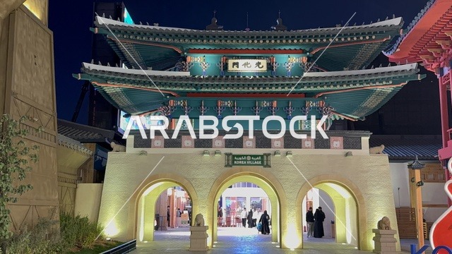 تججربة تسوق ممتعة، مكان لقضاء وقت ممتع مع العائلة، المدينة العالمية يناير 2026 على ضفاف الخليج العربي وبحيرة سيهات في المنطقة الشرقية الدمام، تعرف ثقافة البلاد المختلفة، معلم جذب سياحي وترفيهي، تنشيط الحركة السياحية والاقتصادية