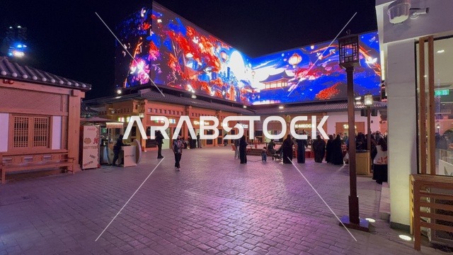 مكان لقضاء وقت ممتع مع العائلة، المدينة العالمية يناير 2026 على ضفاف الخليج العربي وبحيرة سيهات في المنطقة الشرقية الدمام، تعرف ثقافة البلاد المختلفة، معلم جذب سياحي وترفيهي، تنشيط الحركة السياحية والاقتصادية