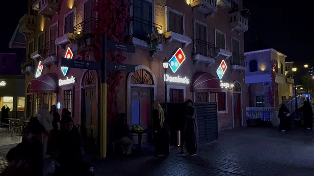 An enjoyable shopping experience, a place to spend quality time with family, the global city January 2026 on the shores of the Arabian Gulf and Lake Sehat in the Eastern Province of Dammam, get to know the different cultures of the country, a tourist and entertainment attraction, stimulating tourism and economic activity.