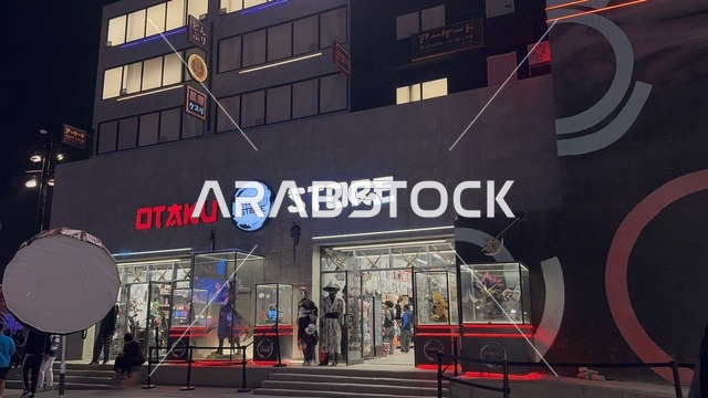 مكان لقضاء وقت ممتع مع العائلة، المدينة العالمية يناير 2026 على ضفاف الخليج العربي وبحيرة سيهات في المنطقة الشرقية الدمام، تعرف ثقافة البلاد المختلفة، معلم جذب سياحي وترفيهي، تنشيط الحركة السياحية والاقتصادية