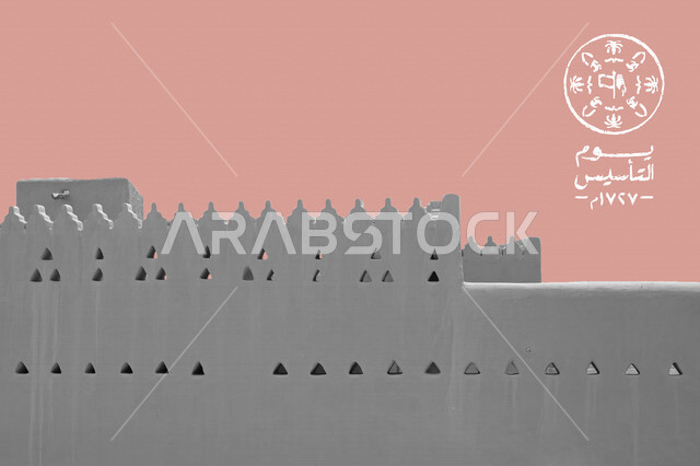 يوم التأسيس السعودي ، ذكرى تأسيس الدولة السعودية ، الدرعية القديمة في مدينة الرياض، الهوية البصرية ليوم التأسيس السعودي، شعار يوم بدينا، يوم التأسيس، السعودية القديمة