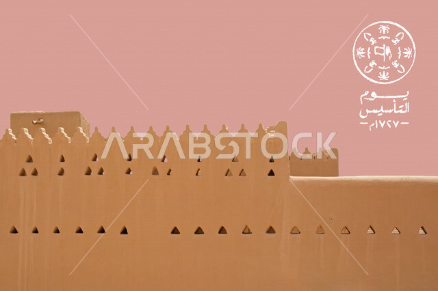 يوم التأسيس السعودي ، ذكرى تأسيس الدولة السعودية ، الدرعية القديمة في مدينة الرياض، الهوية البصرية ليوم التأسيس السعودي، شعار يوم بدينا، يوم التأسيس، السعودية القديمة
