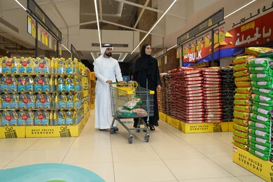 Emirati Couple Shopping in UAE Hypermarket