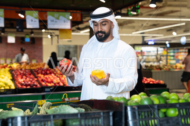 Emirati Man Shopping for Vegetables in UAE Supermarket