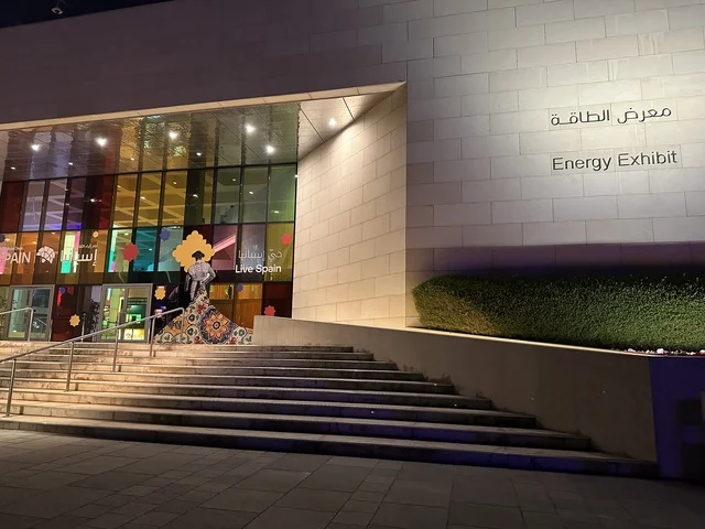 The entrance to the Energy Exhibition at the King Abdulaziz Center for World Culture (Ithra) in Dhahran, Eastern Province, Saudi Arabia, on January 19, 2026, is an interactive event that highlights energy sources and modern technologies, featuring educational exhibits and innovative scientific experiments, informative content that connects sustainability and innovation, and inspiring cultural atmospheres suitable for all categories.