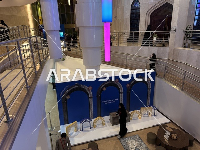 الأقواس فى العمارة الاندلسية فى معرض الطاقة فى مركز الملك عبدالعزيز الثقافي العالمي ( إثراء ) بالظهران ، المنطقة الشرقية، المملكة العربية السعودية، يوم 19 من يناير 2026 ، فعالية تفاعلية تسلط الضوء على مصادر الطاقة والتقنيات الحديثة، معروضات تعليمية وتجارب علمية مبتكرة، محتوى تعريفي يربط بين الاستدامة والابتكار، أجواء ثقافية ملهمة تناسب جميع الفئات.