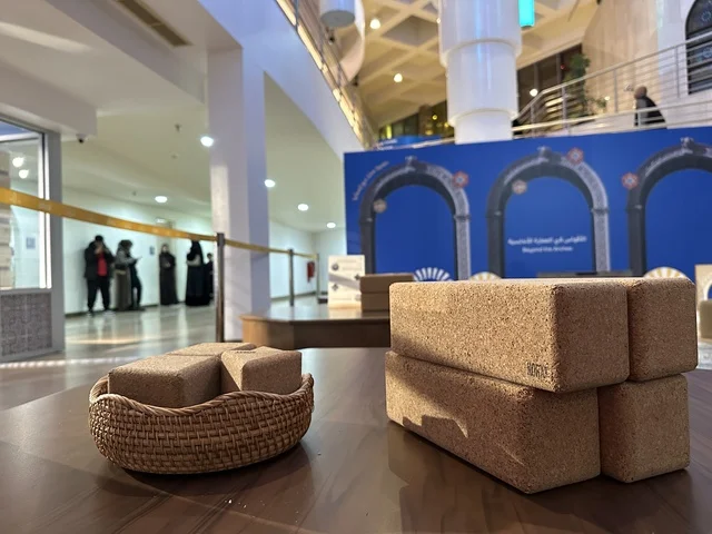 الأقواس فى العمارة الاندلسية فى معرض الطاقة فى مركز الملك عبدالعزيز الثقافي العالمي ( إثراء ) بالظهران ، المنطقة الشرقية، المملكة العربية السعودية، يوم 19 من يناير 2026 ، فعالية تفاعلية تسلط الضوء على مصادر الطاقة والتقنيات الحديثة، معروضات تعليمية وتجارب علمية مبتكرة، محتوى تعريفي يربط بين الاستدامة والابتكار، أجواء ثقافية ملهمة تناسب جميع الفئات.