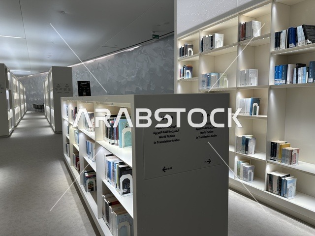 Internal and external lending services, a place for readers and lovers of knowledge, books, and information, the largest public library in Saudi Arabia, October 5, 2025, King Abdulaziz Center for World Culture (Ithra) in Dhahran, Saudi Arabia, books, novels, and stories arranged on the shelves.