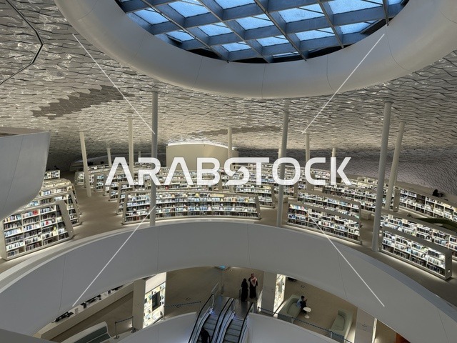 A unique architectural design and an innovative ceiling, a cultural beacon and famous tourist landmarks, a place for readers and lovers of science, books, and knowledge, the largest public library in Saudi Arabia, October 5, 2025, King Abdulaziz Center for World Culture (Ithra) in Dhahran, Saudi Arabia.