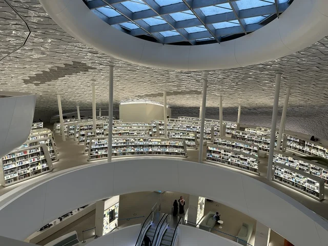 A unique architectural design and an innovative ceiling, a cultural beacon and famous tourist landmarks, a place for readers and lovers of science, books, and knowledge, the largest public library in Saudi Arabia, October 5, 2025, King Abdulaziz Center for World Culture (Ithra) in Dhahran, Saudi Arabia.