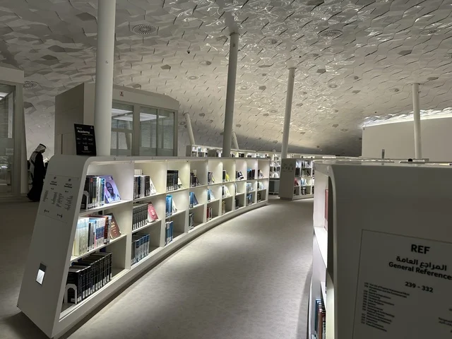 Modern technologies to serve researchers and visitors, a cultural beacon and famous tourist attractions, a place for readers and lovers of science, books, and knowledge, the largest public library in Saudi Arabia, October 5, 2025, King Abdulaziz Center for World Culture (Ithra) in Dhahran, Saudi Arabia.