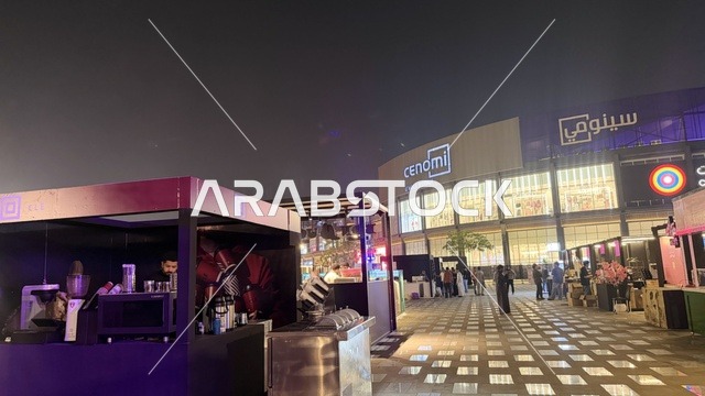 سينومي علامة تجارية في مجال التجزئة والأزياء، فعالية تكوة في جدة في المملكة العربية السعودية  17 يناير 2026،  تجربة شتوية تجمع بين الترفيه، التسوق، والمطاعم، تشمل الفعالية عرض موسيقي حي وفرق استعراضية متجولة،  مخصصة لجميع أفراد العائلة