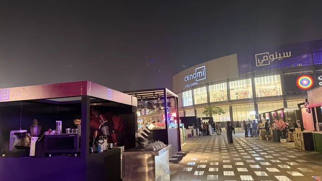 سينومي علامة تجارية في مجال التجزئة والأزياء، فعالية تكوة في جدة في المملكة العربية السعودية  17 يناير 2026،  تجربة شتوية تجمع بين الترفيه، التسوق، والمطاعم، تشمل الفعالية عرض موسيقي حي وفرق استعراضية متجولة،  مخصصة لجميع أفراد العائلة