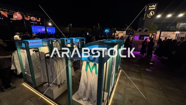 منصة عرض أو متجر مؤقت، فعالية تكوة في جدة في المملكة العربية السعودية  17 يناير 2026،  تجربة شتوية تجمع بين الترفيه، التسوق، والمطاعم، تشمل الفعالية عرض موسيقي حي وفرق استعراضية متجولة،  مخصصة لجميع أفراد العائلة