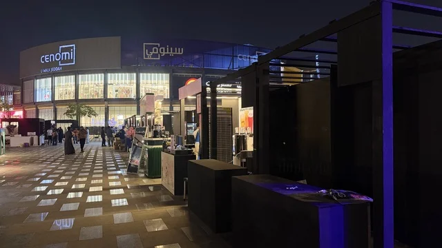 سينومي علامة تجارية في مجال التجزئة والأزياء، فعالية تكوة في جدة في المملكة العربية السعودية  17 يناير 2026،  تجربة شتوية تجمع بين الترفيه، التسوق، والمطاعم، تشمل الفعالية عرض موسيقي حي وفرق استعراضية متجولة،  مخصصة لجميع أفراد العائلة