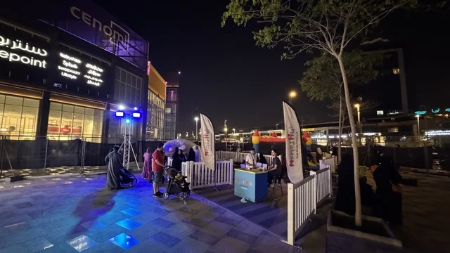 لقطة من فعالية مهرجان الصحة، فعالية تكوة في جدة في المملكة العربية السعودية  17 يناير 2026،  تجربة شتوية تجمع بين الترفيه، التسوق، والمطاعم، تشمل الفعالية عرض موسيقي حي وفرق استعراضية متجولة،  مخصصة لجميع أفراد العائلة