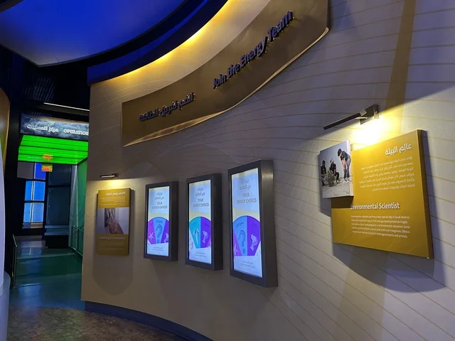 معروضات تعليمية وتجارب علمية مبتكرة في معرض الطاقة فى مركز الملك عبدالعزيز الثقافي العالمي ( إثراء ) بالظهران ، المنطقة الشرقية، المملكة العربية السعودية، يوم 19 من يناير 2026 ، فعالية تفاعلية تسلط الضوء على مصادر الطاقة والتقنيات الحديثة، محتوى تعريفي يربط بين الاستدامة والابتكار، أجواء ثقافية ملهمة تناسب جميع الفئات.