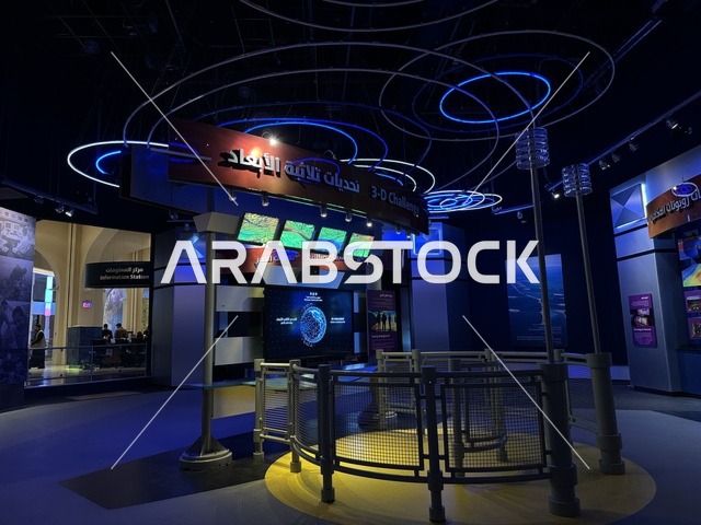 تحديات ثلاثية الابعاد في معرض الطاقة فى مركز الملك عبدالعزيز الثقافي العالمي ( إثراء ) بالظهران ، المنطقة الشرقية، المملكة العربية السعودية، يوم 19 من يناير 2026 ، فعالية تفاعلية تسلط الضوء على مصادر الطاقة والتقنيات الحديثة، معروضات تعليمية وتجارب علمية مبتكرة، محتوى تعريفي يربط بين الاستدامة والابتكار، أجواء ثقافية ملهمة تناسب جميع الفئات.