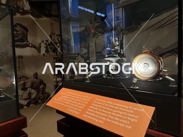 فعالية تفاعلية تسلط الضوء على مصادر الطاقة والتقنيات الحديثة، معرض الطاقة فى مركز الملك عبدالعزيز الثقافي العالمي ( إثراء ) بالظهران ، المنطقة الشرقية، المملكة العربية السعودية، يوم 19 من يناير 2026 ،  معروضات تعليمية وتجارب علمية مبتكرة، محتوى تعريفي يربط بين الاستدامة والابتكار، أجواء ثقافية ملهمة تناسب جميع الفئات.