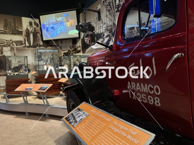 معرض أرامكو راما في معرض الطاقة فى مركز الملك عبدالعزيز الثقافي العالمي ( إثراء ) بالظهران ، المنطقة الشرقية، المملكة العربية السعودية، يوم 19 من يناير 2026 ، فعالية تسلط الضوء على مصادر الطاقة والتقنيات الحديثة، معروضات تعليمية وتجارب علمية مبتكرة، محتوى تعريفي يربط بين الاستدامة والابتكار، أجواء ثقافية ملهمة تناسب جميع الفئات.