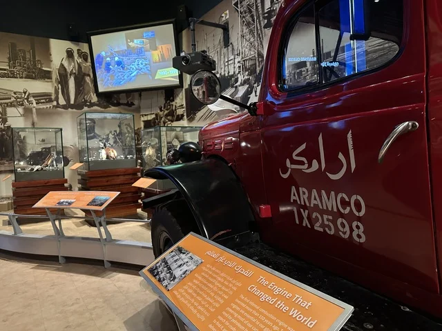 معرض أرامكو راما في معرض الطاقة فى مركز الملك عبدالعزيز الثقافي العالمي ( إثراء ) بالظهران ، المنطقة الشرقية، المملكة العربية السعودية، يوم 19 من يناير 2026 ، فعالية تسلط الضوء على مصادر الطاقة والتقنيات الحديثة، معروضات تعليمية وتجارب علمية مبتكرة، محتوى تعريفي يربط بين الاستدامة والابتكار، أجواء ثقافية ملهمة تناسب جميع الفئات.