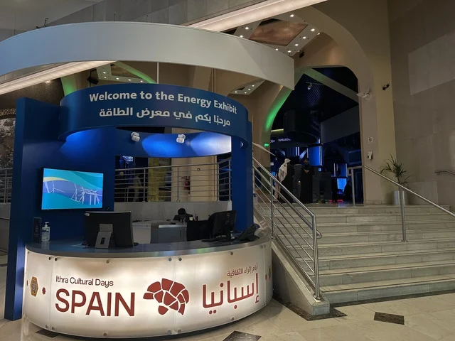 The reception section at the Energy Exhibition in the King Abdulaziz Center for World Culture (Ithra) in Dhahran, Eastern Province, Saudi Arabia, on January 19, 2026, is an event that highlights energy sources and modern technologies, featuring educational exhibits and innovative scientific experiments, informative content that connects sustainability and innovation, and inspiring cultural atmospheres suitable for all categories.