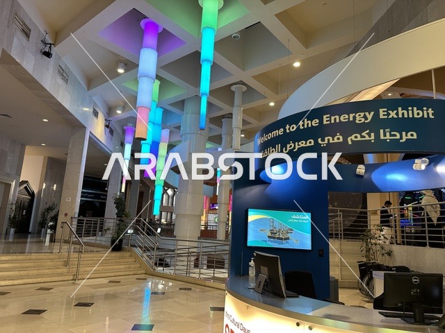 قسم الاستقبال في معرض الطاقة فى مركز الملك عبدالعزيز الثقافي العالمي ( إثراء ) بالظهران ، المنطقة الشرقية، المملكة العربية السعودية، يوم 19 من يناير 2026 ، فعالية تسلط الضوء على مصادر الطاقة والتقنيات الحديثة، معروضات تعليمية وتجارب علمية مبتكرة، محتوى تعريفي يربط بين الاستدامة والابتكار، أجواء ثقافية ملهمة تناسب جميع الفئات.