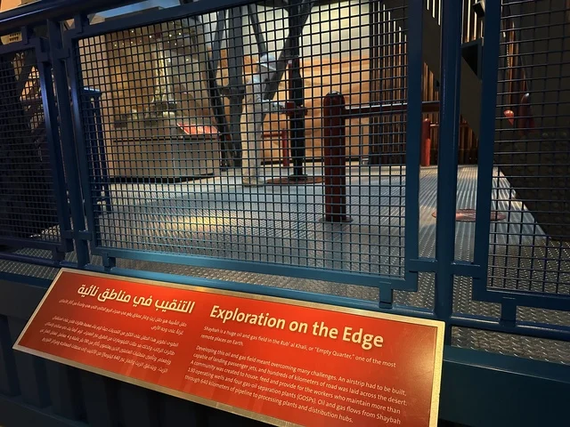 معروض لعمليات استخراج النفط في معرض الطاقة فى مركز الملك عبدالعزيز الثقافي العالمي ( إثراء ) بالظهران ، المنطقة الشرقية، المملكة العربية السعودية، يوم 19 من يناير 2026 ، فعالية تسلط الضوء على مصادر الطاقة والتقنيات الحديثة، معروضات تعليمية وتجارب علمية مبتكرة، محتوى تعريفي يربط بين الاستدامة والابتكار، أجواء ثقافية ملهمة تناسب جميع الفئات.