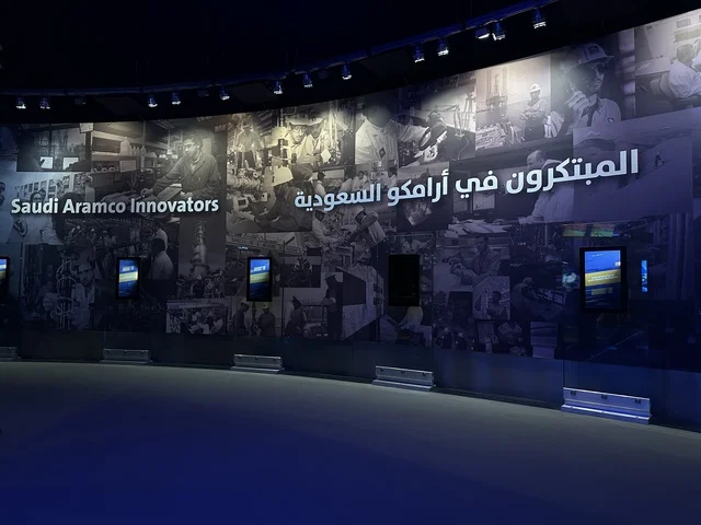 معرض أرامكو راما في معرض الطاقة فى مركز الملك عبدالعزيز الثقافي العالمي ( إثراء ) بالظهران ، المنطقة الشرقية، المملكة العربية السعودية، يوم 19 من يناير 2026 ، فعالية تسلط الضوء على مصادر الطاقة والتقنيات الحديثة، معروضات تعليمية وتجارب علمية مبتكرة، محتوى تعريفي يربط بين الاستدامة والابتكار، أجواء ثقافية ملهمة تناسب جميع الفئات.