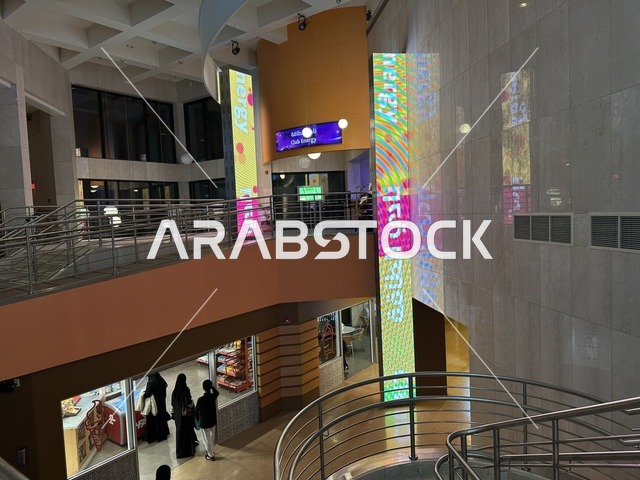 The Energy Club at the Energy Exhibition in the King Abdulaziz Center for World Culture (Ithra) in Dhahran, Eastern Province, Saudi Arabia, on January 19, 2026, is an event that highlights energy sources and modern technologies, featuring educational exhibits and innovative scientific experiments, informative content that connects sustainability and innovation, and inspiring cultural atmospheres suitable for all categories.