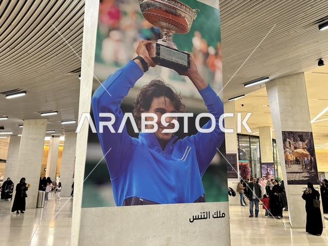 تجربة ثقافية وترفيهية في  فعالية شارع أسبانيا في  مركز الملك عبدالعزيز الثقافي العالمي "إثراء" بمدينة الظهران في المنطقة الشرقية، المملكة العربية السعودية، يوم 11 من أكتوبر 2025، عروض موسيقية وفنية حية، رقصات فلامنكو وفعاليات تفاعلية، مطاعم ومقاهي بطابع اسباني،  أنشطة مناسبة العائلات والأطفال، أجواء احتفالية نابضة بالحياة.