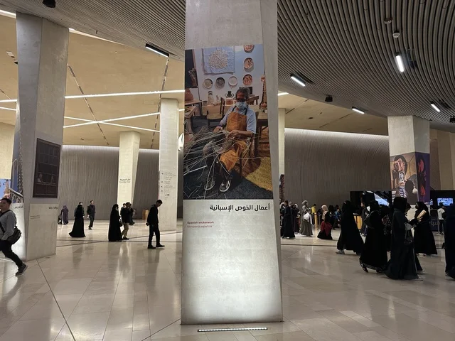 A cultural and entertainment experience at the Spain Street event at the King Abdulaziz Center for World Culture "Ithra" in Dhahran, Eastern Province, Saudi Arabia, on October 11, 2025, featuring live musical and artistic performances, flamenco dances, interactive activities, Spanish-themed restaurants and cafes, family and children-friendly activities, and a vibrant festive atmosphere.