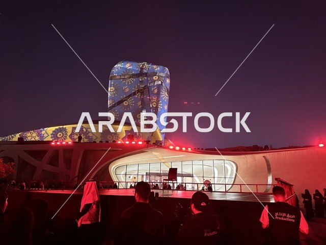 The exterior design of the King Abdulaziz Center for World Culture, the Spain Street event at the Ithra Center in Dhahran, Eastern Province, Saudi Arabia, on October 11, 2025, offers a cultural and entertainment experience, live musical and artistic performances, flamenco dances, and interactive activities, Spanish-themed restaurants and cafes, family and children-friendly activities, and a vibrant festive atmosphere.