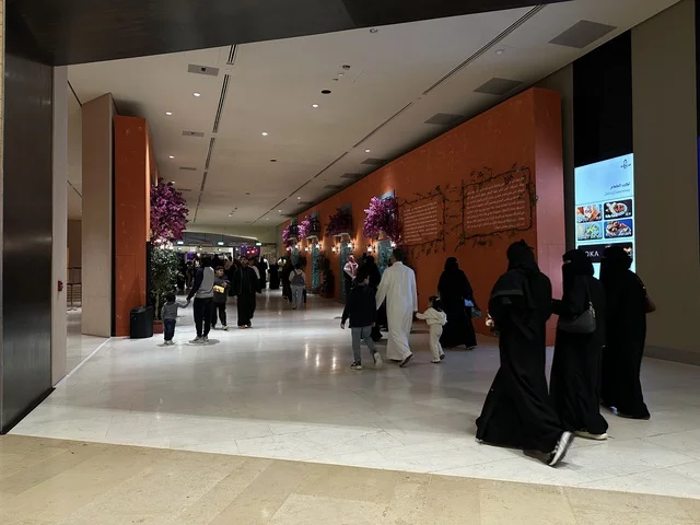 Visitors gathered at the Spain Street event at the King Abdulaziz Center for World Culture "Ithra" in Dhahran, Eastern Province, Saudi Arabia, on October 11, 2025, for a cultural and entertainment experience, featuring live musical and artistic performances, flamenco dances, interactive activities, Spanish-themed restaurants and cafes, family and children-friendly activities, and a vibrant festive atmosphere.