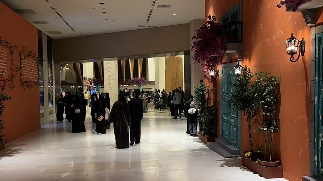 European architectural style at the Spain Street event at the King Abdulaziz Center for World Culture "Ithra" in Dhahran, Eastern Province, Saudi Arabia, on October 11, 2025. A cultural and entertainment experience featuring live musical and artistic performances, flamenco dances, interactive activities, Spanish-themed restaurants and cafes, family and children-friendly activities, and a vibrant festive atmosphere.