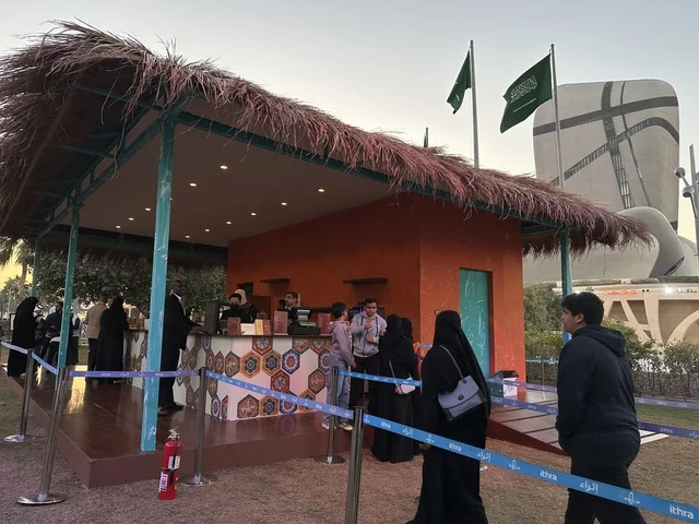 A Spanish-themed restaurant at the Spain Street event at the King Abdulaziz Center for World Culture "Ithra" in Dhahran, Eastern Province, Saudi Arabia, on October 11, 2025, offers a cultural and entertainment experience, flamenco dances, interactive activities, family and children-friendly events, and a vibrant festive atmosphere.