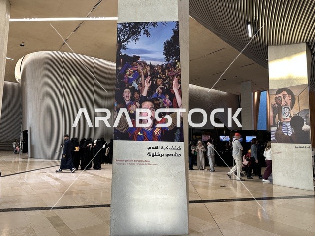 تجربة ثقافية وترفيهية في فعالية شارع أسبانيا في  مركز الملك عبدالعزيز الثقافي العالمي "إثراء" بمدينة الظهران في المنطقة الشرقية، المملكة العربية السعودية، يوم 11 من أكتوبر 2025، عروض موسيقية وفنية حية، أنشطة تفاعلية العائلات والأطفال ،رقصات فلامنكو ،  مطاعم ومقاهي بطابع اسباني، أجواء احتفالية نابضة بالحياة.