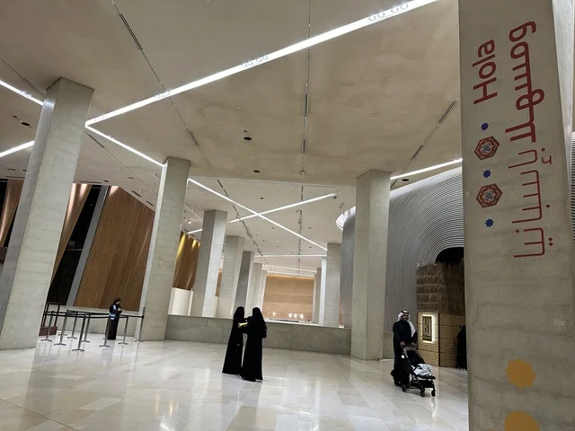 The Spain Street event at the King Abdulaziz Center for World Culture "Ithra" in Dhahran, Eastern Province, Saudi Arabia, on October 11, 2025, will feature live musical and artistic performances, interactive activities for families and children, flamenco dances, Spanish-themed restaurants and cafes, and a vibrant festive atmosphere.