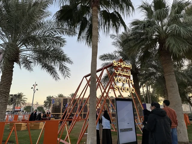 Interactive activities for families and children at the Spain Street event at the King Abdulaziz Center for World Culture "Ithra" in Dhahran, Eastern Province, Saudi Arabia, on October 11, 2025. A cultural and entertainment experience, live musical and artistic performances, flamenco dances, Spanish-themed restaurants and cafes, and a vibrant festive atmosphere.