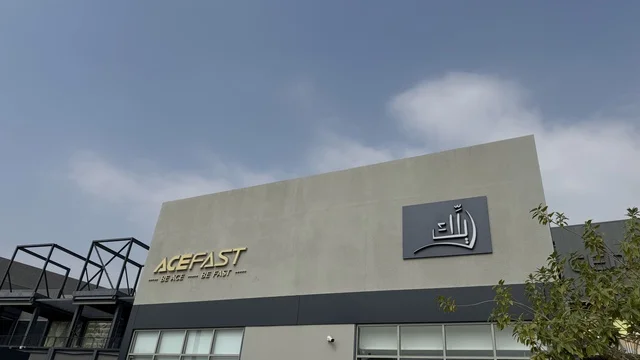 A children's store in the Yo Walk complex in Jeddah, Saudi Arabia, February 15, 2024, an open walkway with a modern design, international and local restaurants and cafes, a complete urban destination for walking, entertainment, and shopping, outdoor seating and social spaces, a vibrant family and youth atmosphere.