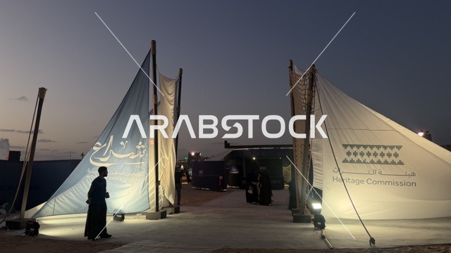 تجارب تثقيفية وتفاعلية فريدة للزوار في مهرجان السفن الخشبية على شاطئ الحمراء بجدة في المملكة العربية السعودية 12 إلى 16 يناير 2026، عروض لمراحل بناء السفن التقليدية والأدوات والمواد المستخدمة،  التراث البحري، الأنشطة التفاعلية والعروض الثقافية